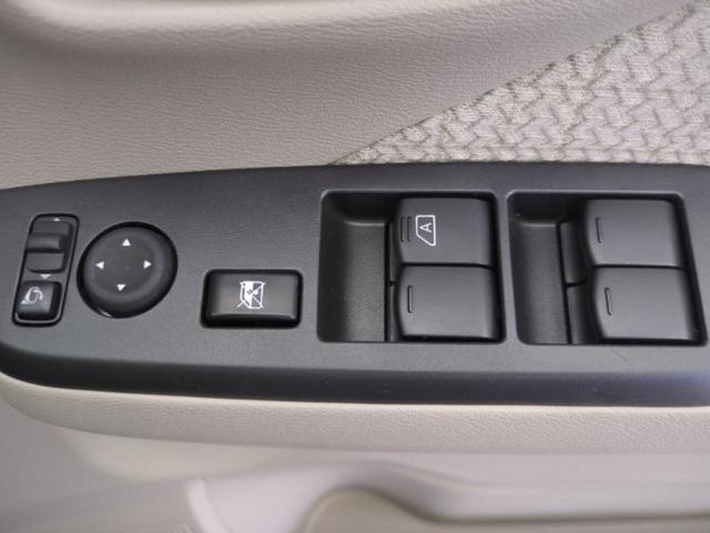 デイズ S 新品タイヤ/保証書/エマージェンシーブレーキ/EBD付ABS/横滑り防止装置/アイドリングストップ/禁煙車/エアバッグ サイド/パワーウインドウ/パワーステアリング/オートライト/ハイビームアシスト(18枚目)