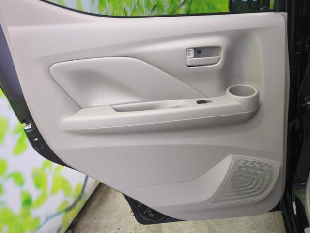 デイズ S 新品タイヤ/保証書/エマージェンシーブレーキ/EBD付ABS/横滑り防止装置/アイドリングストップ/禁煙車/エアバッグ サイド/パワーウインドウ/パワーステアリング/オートライト/ハイビームアシスト(25枚目)