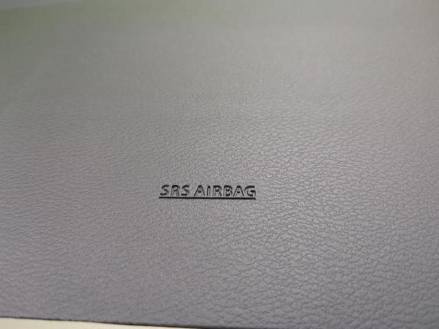 デイズ S 新品タイヤ/保証書/エマージェンシーブレーキ/EBD付ABS/横滑り防止装置/アイドリングストップ/禁煙車/エアバッグ サイド/パワーウインドウ/パワーステアリング/オートライト/ハイビームアシスト(31枚目)