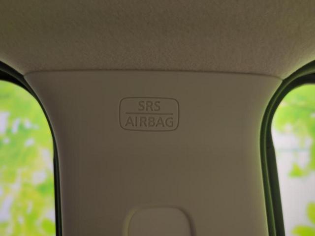 デイズ S 新品タイヤ/保証書/エマージェンシーブレーキ/EBD付ABS/横滑り防止装置/アイドリングストップ/禁煙車/エアバッグ サイド/パワーウインドウ/パワーステアリング/オートライト/ハイビームアシスト(32枚目)