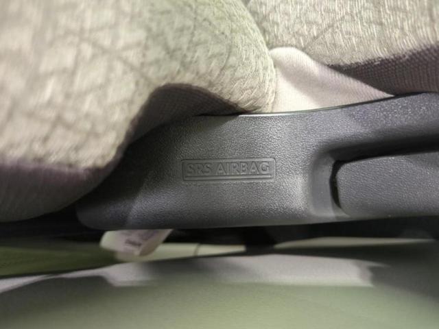 デイズ S 新品タイヤ/保証書/エマージェンシーブレーキ/EBD付ABS/横滑り防止装置/アイドリングストップ/禁煙車/エアバッグ サイド/パワーウインドウ/パワーステアリング/オートライト/ハイビームアシスト(33枚目)