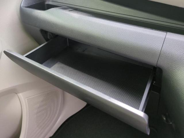 デイズ S 新品タイヤ/保証書/エマージェンシーブレーキ/EBD付ABS/横滑り防止装置/アイドリングストップ/禁煙車/エアバッグ サイド/パワーウインドウ/パワーステアリング/オートライト/ハイビームアシスト(36枚目)