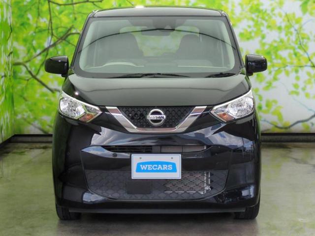 デイズ S 新品タイヤ/保証書/エマージェンシーブレーキ/EBD付ABS/横滑り防止装置/アイドリングストップ/禁煙車/エアバッグ サイド/パワーウインドウ/パワーステアリング/オートライト/ハイビームアシスト(41枚目)