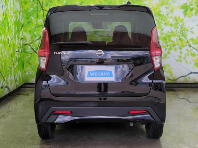 デイズ S 新品タイヤ/保証書/エマージェンシーブレーキ/EBD付ABS/横滑り防止装置/アイドリングストップ/禁煙車/エアバッグ サイド/パワーウインドウ/パワーステアリング/オートライト/ハイビームアシスト(42枚目)