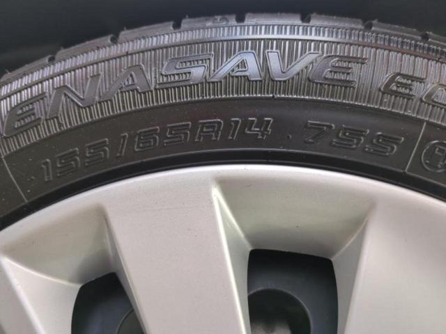 デイズ S 新品タイヤ/保証書/エマージェンシーブレーキ/EBD付ABS/横滑り防止装置/アイドリングストップ/禁煙車/エアバッグ サイド/パワーウインドウ/パワーステアリング/オートライト/ハイビームアシスト(48枚目)