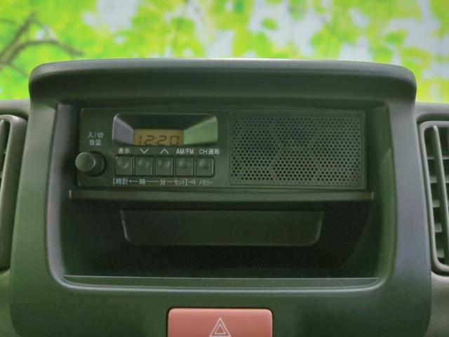 NV100クリッパーバン DX 保証書/EBD付ABS/横滑り防止装置/パワーウインドウ/キーレスエントリー/パワーステアリング/オートライト/マニュアルエアコン/取扱説明書/セキュリティアラーム/パワードアロック/UVカットガラス(9枚目)