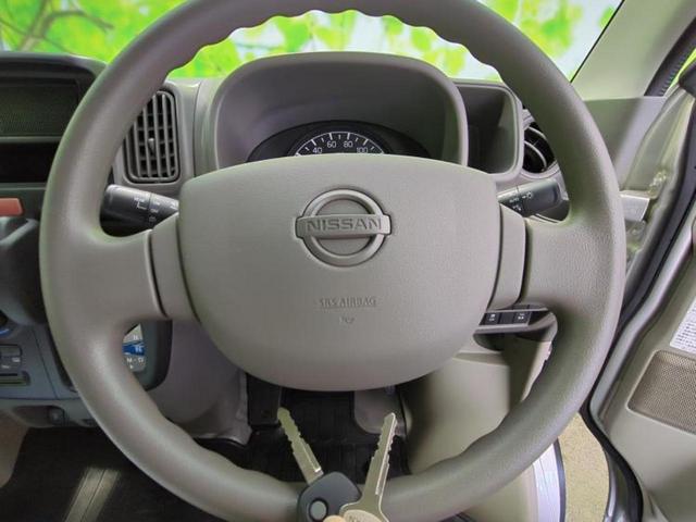 NV100クリッパーバン DX 保証書/EBD付ABS/横滑り防止装置/パワーウインドウ/キーレスエントリー/パワーステアリング/オートライト/マニュアルエアコン/取扱説明書/セキュリティアラーム/パワードアロック/UVカットガラス(11枚目)