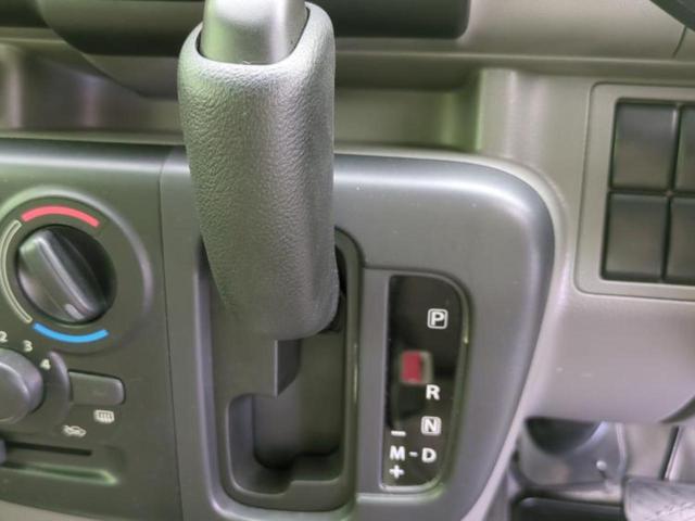 NV100クリッパーバン DX 保証書/EBD付ABS/横滑り防止装置/パワーウインドウ/キーレスエントリー/パワーステアリング/オートライト/マニュアルエアコン/取扱説明書/セキュリティアラーム/パワードアロック/UVカットガラス(14枚目)