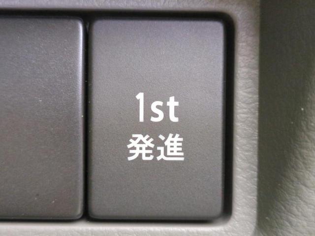 NV100クリッパーバン DX 保証書/EBD付ABS/横滑り防止装置/パワーウインドウ/キーレスエントリー/パワーステアリング/オートライト/マニュアルエアコン/取扱説明書/セキュリティアラーム/パワードアロック/UVカットガラス(15枚目)