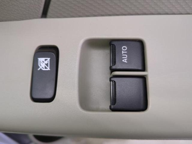 NV100クリッパーバン DX 保証書/EBD付ABS/横滑り防止装置/パワーウインドウ/キーレスエントリー/パワーステアリング/オートライト/マニュアルエアコン/取扱説明書/セキュリティアラーム/パワードアロック/UVカットガラス(17枚目)