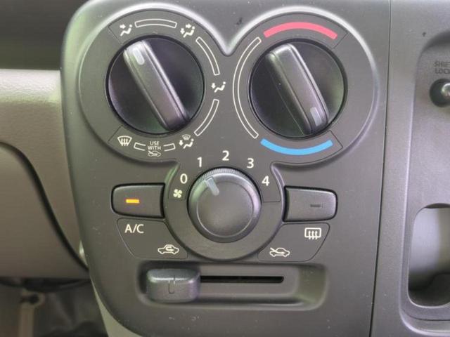 NV100クリッパーバン DX 保証書/EBD付ABS/横滑り防止装置/パワーウインドウ/キーレスエントリー/パワーステアリング/オートライト/マニュアルエアコン/取扱説明書/セキュリティアラーム/パワードアロック/UVカットガラス(18枚目)