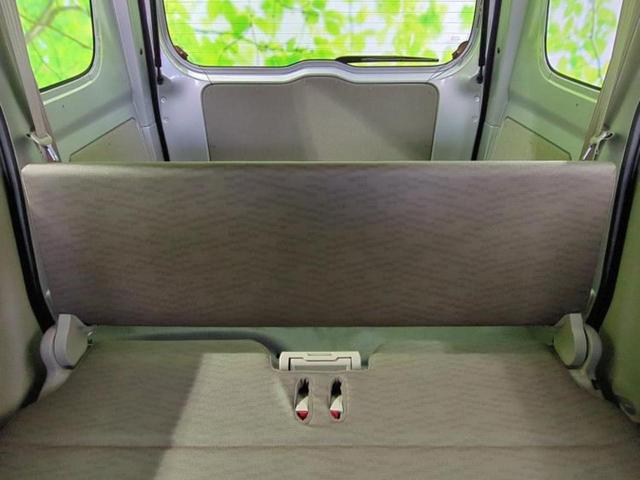 NV100クリッパーバン DX 保証書/EBD付ABS/横滑り防止装置/パワーウインドウ/キーレスエントリー/パワーステアリング/オートライト/マニュアルエアコン/取扱説明書/セキュリティアラーム/パワードアロック/UVカットガラス(19枚目)