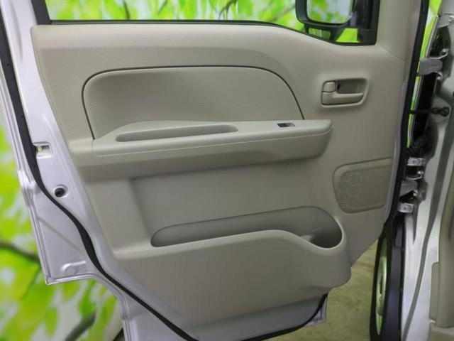 NV100クリッパーバン DX 保証書/EBD付ABS/横滑り防止装置/パワーウインドウ/キーレスエントリー/パワーステアリング/オートライト/マニュアルエアコン/取扱説明書/セキュリティアラーム/パワードアロック/UVカットガラス(23枚目)