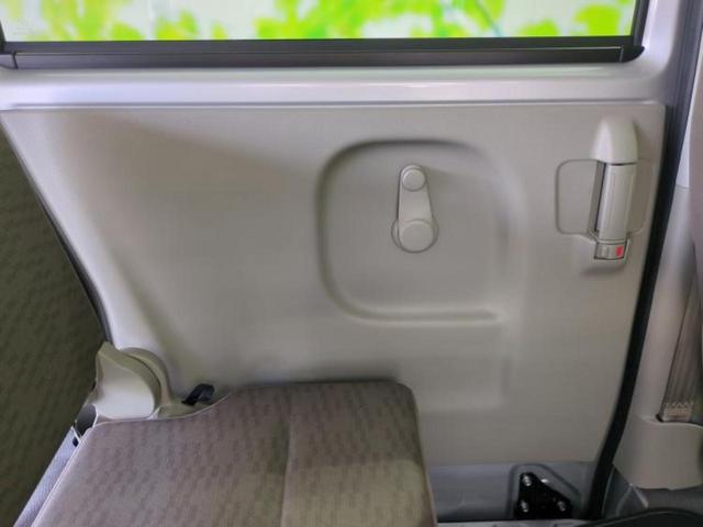 NV100クリッパーバン DX 保証書/EBD付ABS/横滑り防止装置/パワーウインドウ/キーレスエントリー/パワーステアリング/オートライト/マニュアルエアコン/取扱説明書/セキュリティアラーム/パワードアロック/UVカットガラス(24枚目)