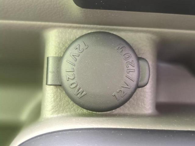 NV100クリッパーバン DX 保証書/EBD付ABS/横滑り防止装置/パワーウインドウ/キーレスエントリー/パワーステアリング/オートライト/マニュアルエアコン/取扱説明書/セキュリティアラーム/パワードアロック/UVカットガラス(28枚目)