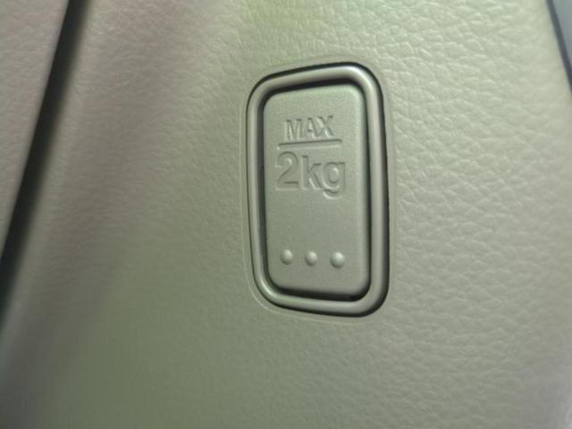 NV100クリッパーバン DX 保証書/EBD付ABS/横滑り防止装置/パワーウインドウ/キーレスエントリー/パワーステアリング/オートライト/マニュアルエアコン/取扱説明書/セキュリティアラーム/パワードアロック/UVカットガラス(29枚目)