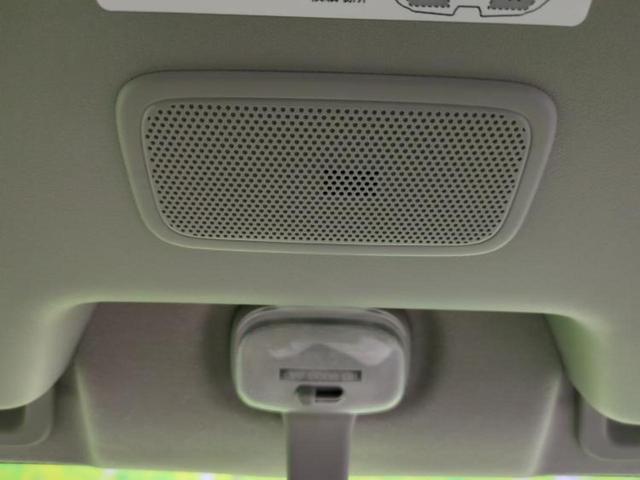 NV100クリッパーバン DX 保証書/EBD付ABS/横滑り防止装置/パワーウインドウ/キーレスエントリー/パワーステアリング/オートライト/マニュアルエアコン/取扱説明書/セキュリティアラーム/パワードアロック/UVカットガラス(30枚目)