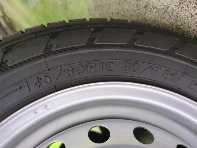 NV100クリッパーバン DX 保証書/EBD付ABS/横滑り防止装置/パワーウインドウ/キーレスエントリー/パワーステアリング/オートライト/マニュアルエアコン/取扱説明書/セキュリティアラーム/パワードアロック/UVカットガラス(42枚目)