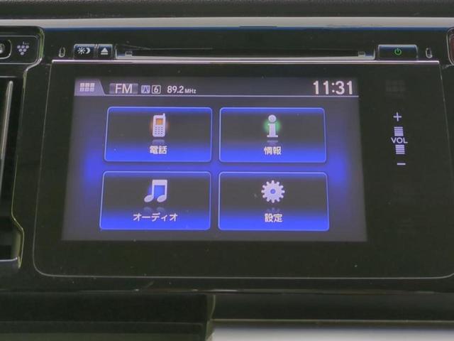 ���̈��Ԃ�����Ŕ����́H���Ђō��肵�Ďv�����������ăV���b�N�E�E�E����Ȃ��q�l�I�����x�v�d�b�`�q�r�̉��承�i���������������I���q�l���ł��邾�������ɂ���芷���ł���悤����t�撣��܂��I