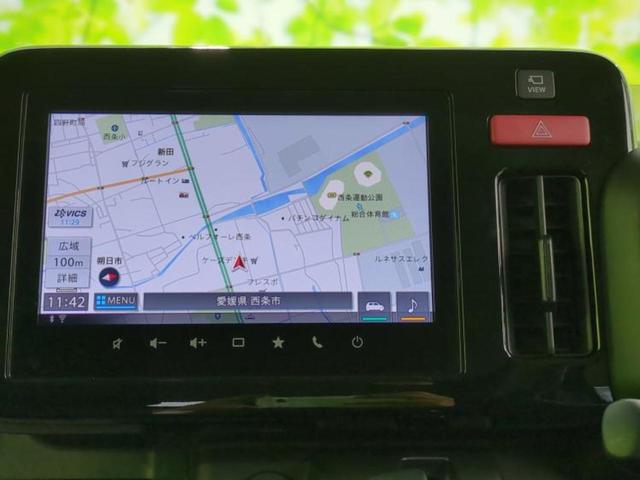 スペーシアギア 4WDハイブリッドXZターボ 保証書/純正 9インチ メモリーナビ/セーフティサポート(スズキ)/両側電動スライドドア/シートヒーター 前席/全方位モニター/車線逸脱防止支援システム/パーキングアシスト バックガイド ターボ(9枚目)