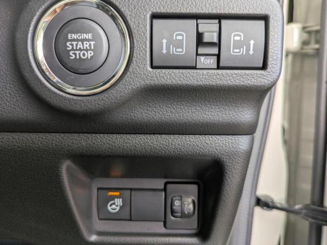 スペーシアギア 4WDハイブリッドXZターボ 保証書/純正 9インチ メモリーナビ/セーフティサポート(スズキ)/両側電動スライドドア/シートヒーター 前席/全方位モニター/車線逸脱防止支援システム/パーキングアシスト バックガイド ターボ(14枚目)