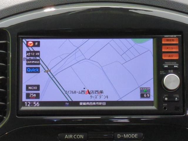 ジューク 15RXタイプV 新品タイヤ/保証書/純正 SDナビ/ヘッドランプ LED/USBジャック/ETC/EBD付ABS/バックモニター/フルセグTV/エアバッグ 運転席/エアバッグ 助手席/衝突安全ボディ バックカメラ(9枚目)