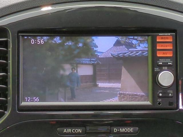 ジューク 15RXタイプV 新品タイヤ/保証書/純正 SDナビ/ヘッドランプ LED/USBジャック/ETC/EBD付ABS/バックモニター/フルセグTV/エアバッグ 運転席/エアバッグ 助手席/衝突安全ボディ バックカメラ(10枚目)