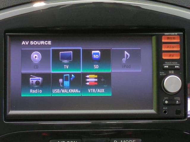 ジューク 15RXタイプV 新品タイヤ/保証書/純正 SDナビ/ヘッドランプ LED/USBジャック/ETC/EBD付ABS/バックモニター/フルセグTV/エアバッグ 運転席/エアバッグ 助手席/衝突安全ボディ バックカメラ(11枚目)