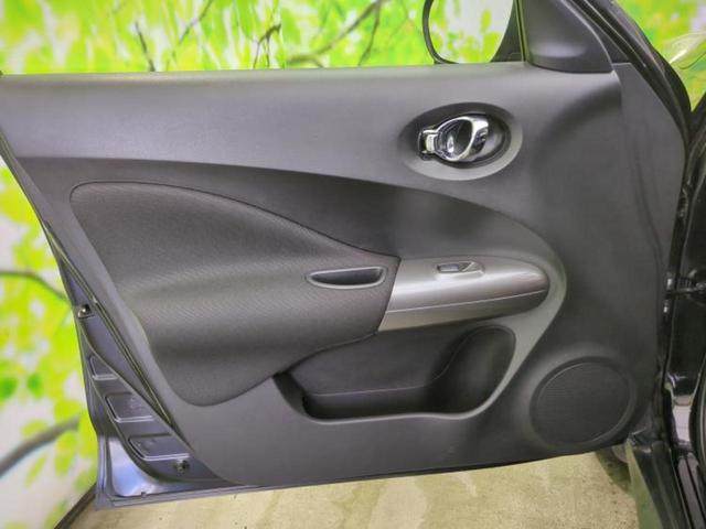 ジューク 15RXタイプV 新品タイヤ/保証書/純正 SDナビ/ヘッドランプ LED/USBジャック/ETC/EBD付ABS/バックモニター/フルセグTV/エアバッグ 運転席/エアバッグ 助手席/衝突安全ボディ バックカメラ(23枚目)