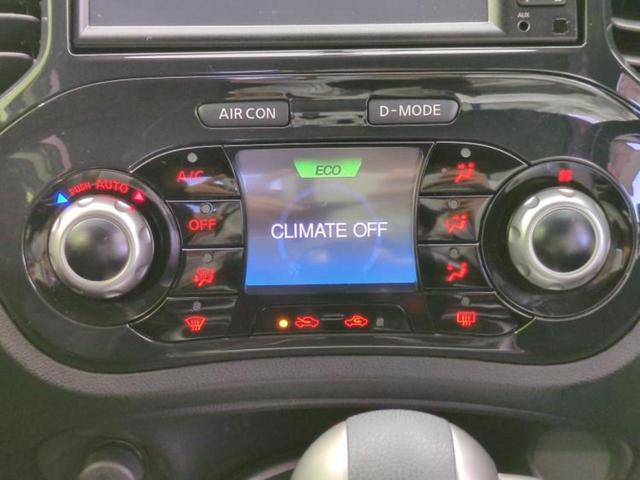 ジューク 15RXタイプV 新品タイヤ/保証書/純正 SDナビ/ヘッドランプ LED/USBジャック/ETC/EBD付ABS/バックモニター/フルセグTV/エアバッグ 運転席/エアバッグ 助手席/衝突安全ボディ バックカメラ(31枚目)