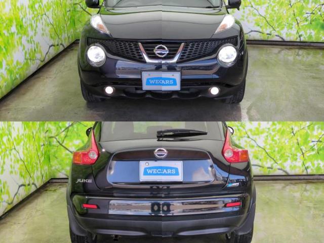 ジューク 15RXタイプV 新品タイヤ/保証書/純正 SDナビ/ヘッドランプ LED/USBジャック/ETC/EBD付ABS/バックモニター/フルセグTV/エアバッグ 運転席/エアバッグ 助手席/衝突安全ボディ バックカメラ(47枚目)