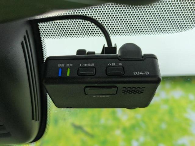 セレナ eパワーハイウェイスターV 新品タイヤ/保証書/純正 9インチ SDナビ/インテリジェントルームミラー/エマージェンシーブレーキ/両側電動スライドドア/シートヒーター 前席/アラウンドビューモニター/車線逸脱防止支援システム(15枚目)