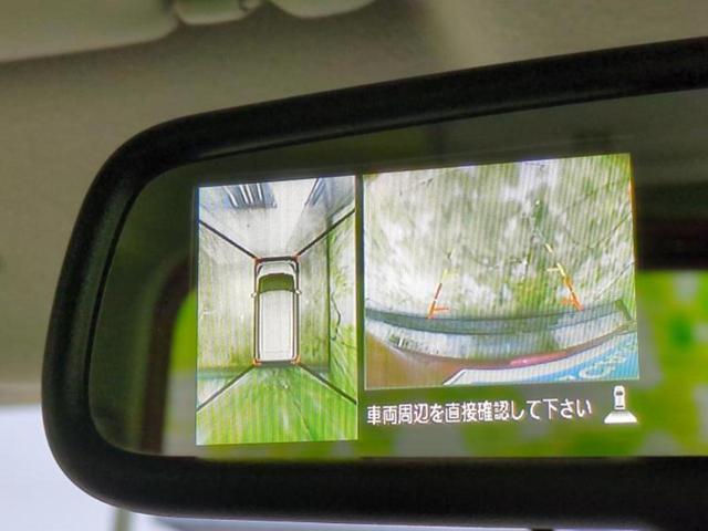 デイズルークス ハイウェイスターターボ 保証書/エマージェンシーブレーキ/両側電動スライドドア/アラウンドビューモニター/ドライブレコーダー 社外/ヘッドランプ HID/ETC/EBD付ABS/横滑り防止装置/アイドリングストップ ドラレコ(10枚目)