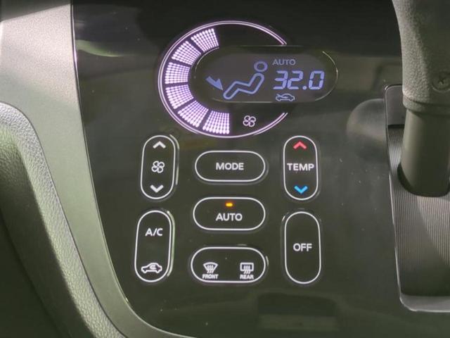 デイズルークス ハイウェイスターターボ 保証書/エマージェンシーブレーキ/両側電動スライドドア/アラウンドビューモニター/ドライブレコーダー 社外/ヘッドランプ HID/ETC/EBD付ABS/横滑り防止装置/アイドリングストップ ドラレコ(34枚目)