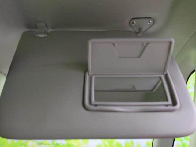 デイズルークス ハイウェイスターターボ 保証書/エマージェンシーブレーキ/両側電動スライドドア/アラウンドビューモニター/ドライブレコーダー 社外/ヘッドランプ HID/ETC/EBD付ABS/横滑り防止装置/アイドリングストップ ドラレコ(38枚目)