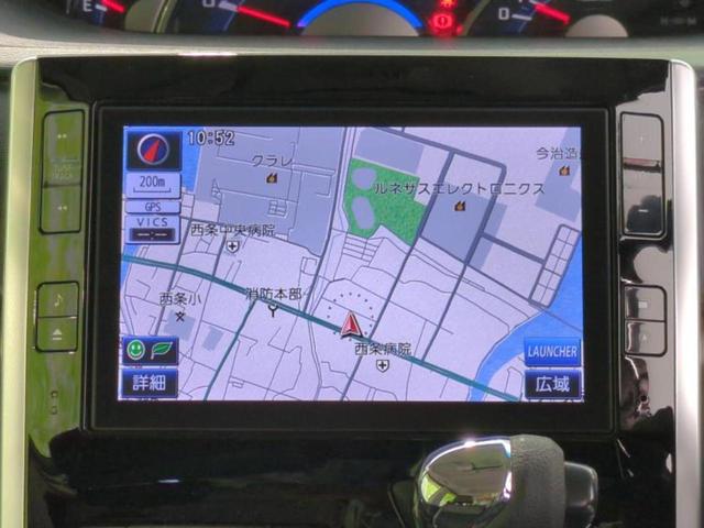 タント カスタムXトップエディションSA 新品タイヤ/純正 8インチ ナビ/スマートアシスト(トヨタ・ダイハツ)/電動スライドドア/Bluetooth接続/ETC/ABS/横滑り防止装置/アイドリングストップ/バックモニター/フルセグTV(9枚目)