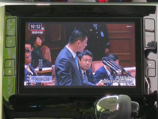 タント カスタムXトップエディションSA 新品タイヤ/純正 8インチ ナビ/スマートアシスト(トヨタ・ダイハツ)/電動スライドドア/Bluetooth接続/ETC/ABS/横滑り防止装置/アイドリングストップ/バックモニター/フルセグTV(10枚目)