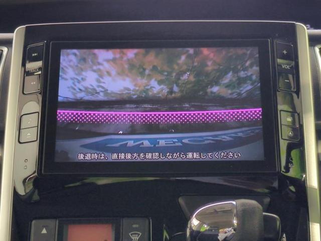 タント カスタムXトップエディションSA 新品タイヤ/純正 8インチ ナビ/スマートアシスト(トヨタ・ダイハツ)/電動スライドドア/Bluetooth接続/ETC/ABS/横滑り防止装置/アイドリングストップ/バックモニター/フルセグTV(12枚目)