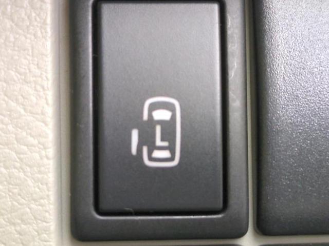 お車に合わせて無料保証以外にも、保証範囲、期間、距離を拡充させた有料保証もご用意しております！中古車の購入が初めてで不安・・・というお客様もご安心ください！