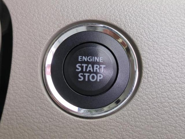 お車に合わせて無料保証以外にも、保証範囲、期間、距離を拡充させた有料保証もご用意しております！中古車の購入が初めてで不安・・・というお客様もご安心ください！