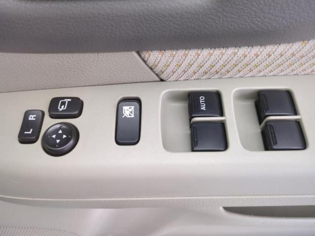 ＷＥＣＡＲＳ（ウィーカーズ）は全国２５０店舗展開！作業の都合上、車両をご覧頂けない場合がございます。来店前にお問合せ下さい