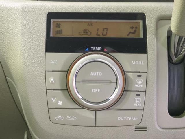 ＷＥＣＡＲＳの在庫ページをご覧いただき誠にありがとうございます！ＷＥＣＡＲＳは「お客様第一」をモットーにお客様のカーライフを全力でサポートいたします！