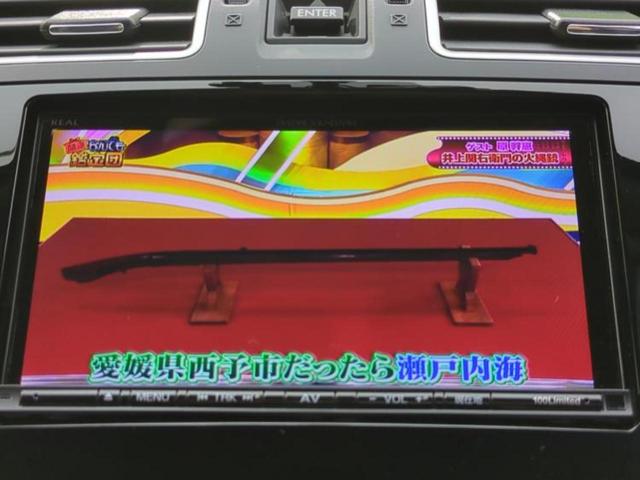 ＸＶ ４ＷＤ２．０ｉ－Ｌアイサイト　保証書／純正　ＳＤナビ／衝突安全装置／車線逸脱防止支援システム／ヘッドランプ　ＬＥＤ／ＥＴＣ／ＥＢＤ付ＡＢＳ／横滑り防止装置／アイドリングストップ／フルセグＴＶ／エアバッグ　運転席　ＬＥＤヘッドランプ（10枚目）