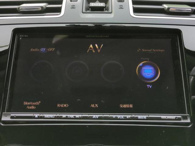 ＸＶ ４ＷＤ２．０ｉ－Ｌアイサイト　保証書／純正　ＳＤナビ／衝突安全装置／車線逸脱防止支援システム／ヘッドランプ　ＬＥＤ／ＥＴＣ／ＥＢＤ付ＡＢＳ／横滑り防止装置／アイドリングストップ／フルセグＴＶ／エアバッグ　運転席　ＬＥＤヘッドランプ（11枚目）