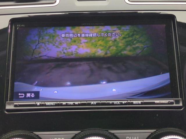 ＸＶ ４ＷＤ２．０ｉ－Ｌアイサイト　保証書／純正　ＳＤナビ／衝突安全装置／車線逸脱防止支援システム／ヘッドランプ　ＬＥＤ／ＥＴＣ／ＥＢＤ付ＡＢＳ／横滑り防止装置／アイドリングストップ／フルセグＴＶ／エアバッグ　運転席　ＬＥＤヘッドランプ（12枚目）