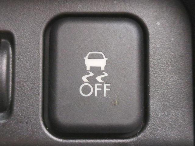ＸＶ ４ＷＤ２．０ｉ－Ｌアイサイト　保証書／純正　ＳＤナビ／衝突安全装置／車線逸脱防止支援システム／ヘッドランプ　ＬＥＤ／ＥＴＣ／ＥＢＤ付ＡＢＳ／横滑り防止装置／アイドリングストップ／フルセグＴＶ／エアバッグ　運転席　ＬＥＤヘッドランプ（35枚目）