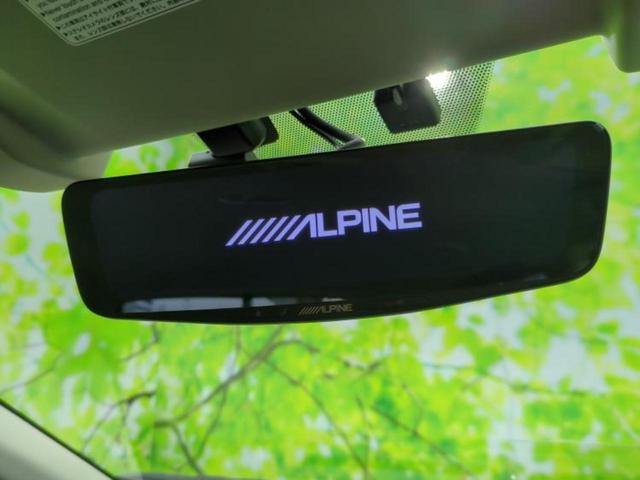 ＸＶ ４ＷＤ２．０ｉ－Ｌアイサイト　保証書／純正　ＳＤナビ／衝突安全装置／車線逸脱防止支援システム／ヘッドランプ　ＬＥＤ／ＥＴＣ／ＥＢＤ付ＡＢＳ／横滑り防止装置／アイドリングストップ／フルセグＴＶ／エアバッグ　運転席　ＬＥＤヘッドランプ（39枚目）