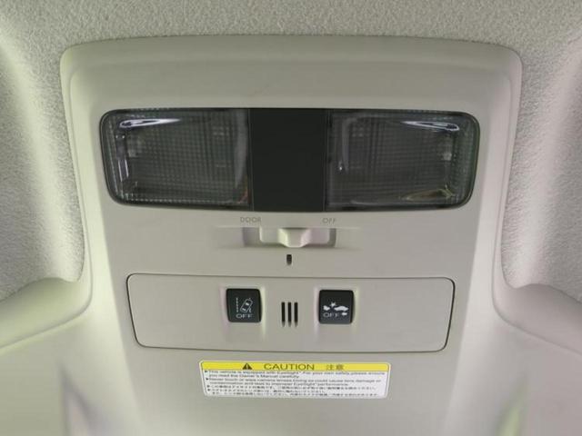 ＸＶ ４ＷＤ２．０ｉ－Ｌアイサイト　保証書／純正　ＳＤナビ／衝突安全装置／車線逸脱防止支援システム／ヘッドランプ　ＬＥＤ／ＥＴＣ／ＥＢＤ付ＡＢＳ／横滑り防止装置／アイドリングストップ／フルセグＴＶ／エアバッグ　運転席　ＬＥＤヘッドランプ（44枚目）
