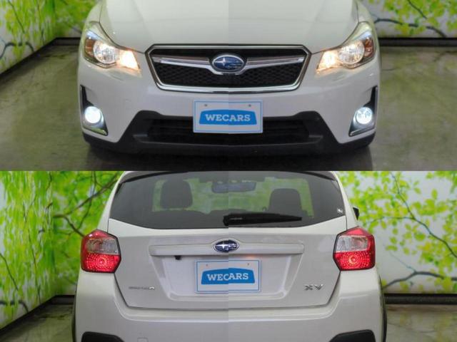 ＸＶ ４ＷＤ２．０ｉ－Ｌアイサイト　保証書／純正　ＳＤナビ／衝突安全装置／車線逸脱防止支援システム／ヘッドランプ　ＬＥＤ／ＥＴＣ／ＥＢＤ付ＡＢＳ／横滑り防止装置／アイドリングストップ／フルセグＴＶ／エアバッグ　運転席　ＬＥＤヘッドランプ（60枚目）