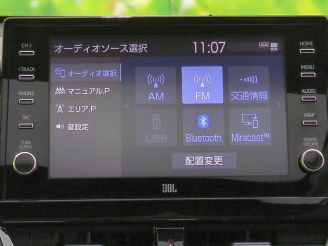 カムリ WSレザーパッケージ サンルーフ/JBL/保証書/ディスプレイオーディオ+ナビ8インチ/衝突安全装置/シートヒーター 前席/車線逸脱防止支援システム/シート フルレザー/ドライブレコーダー 前後 革シート バックカメラ(10枚目)